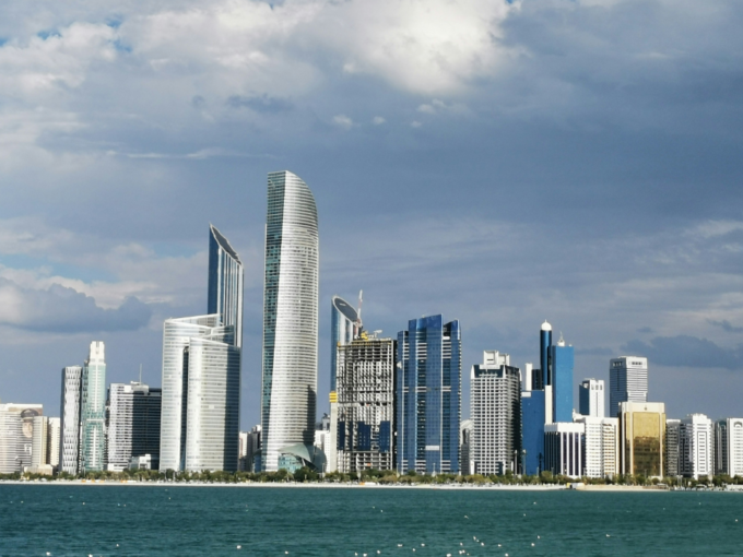 Skyline Qatar