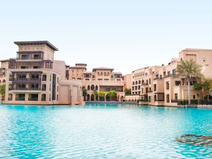Investing in Oman Properties