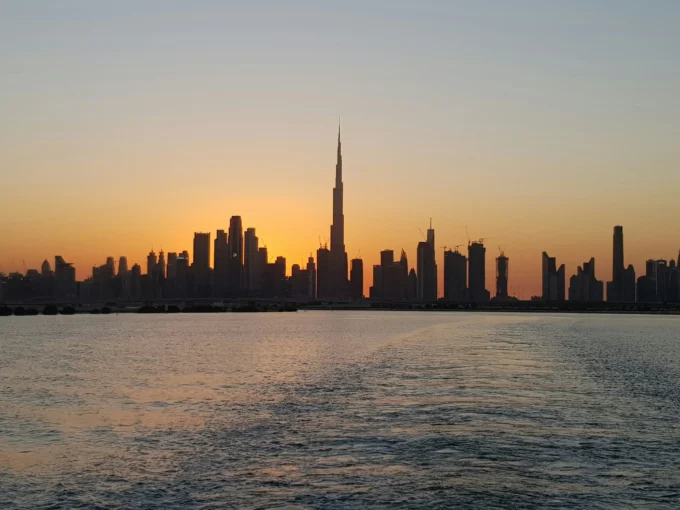 Dubai city skyline